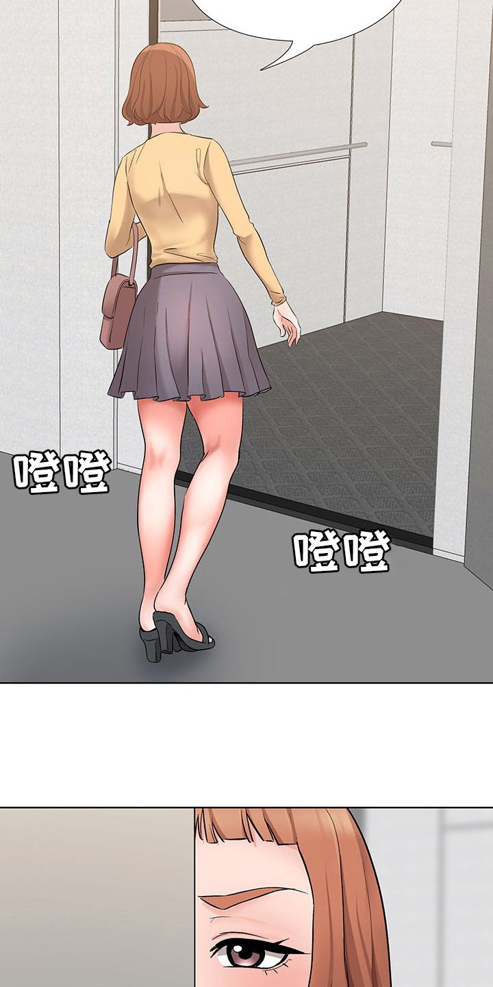 第19章：开门见山