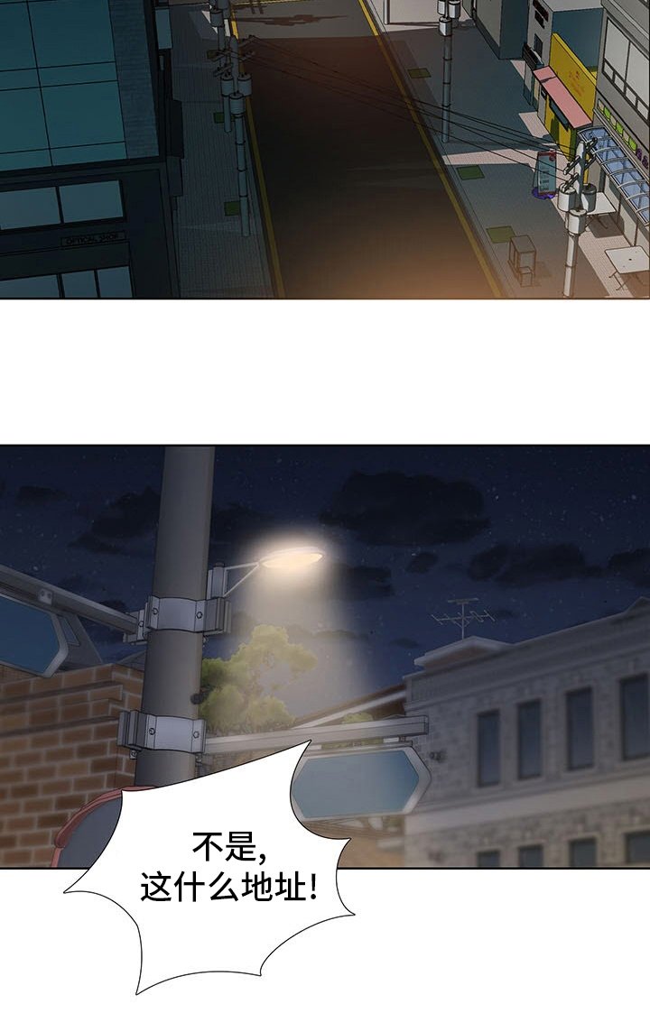 第19章：开门见山