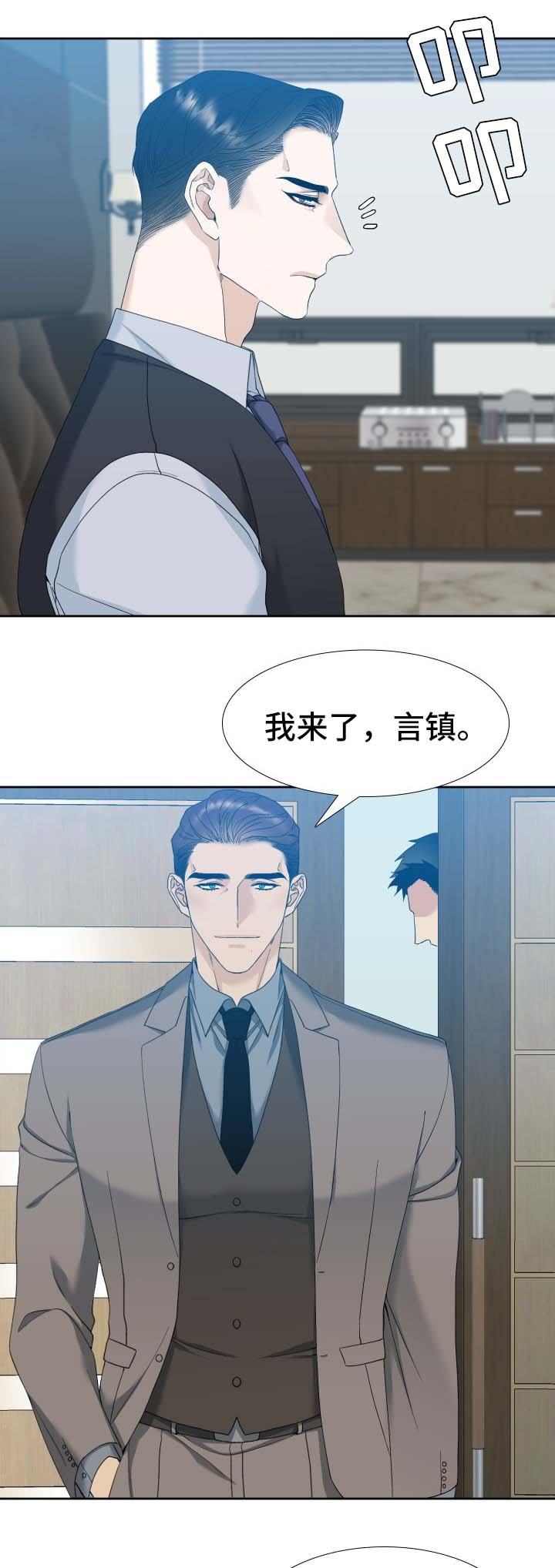 第10章：配合我