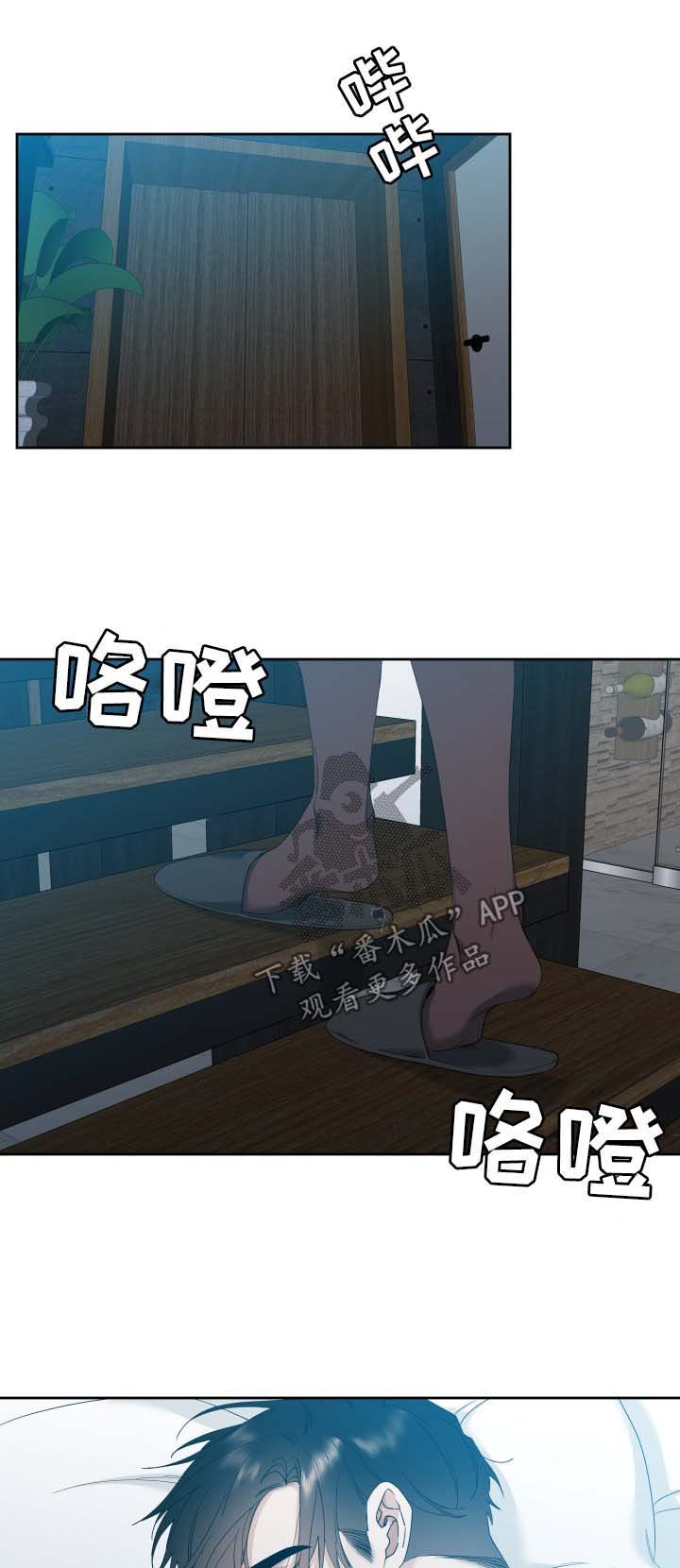 第13章：狗