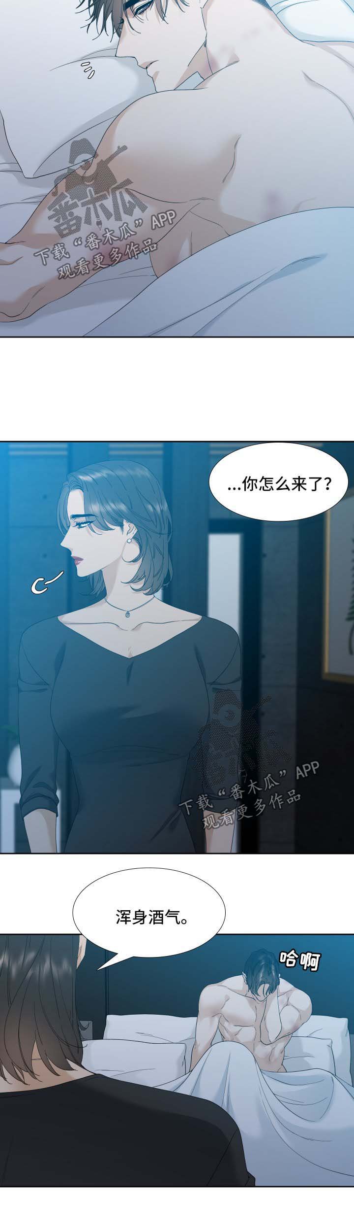 第13章：狗