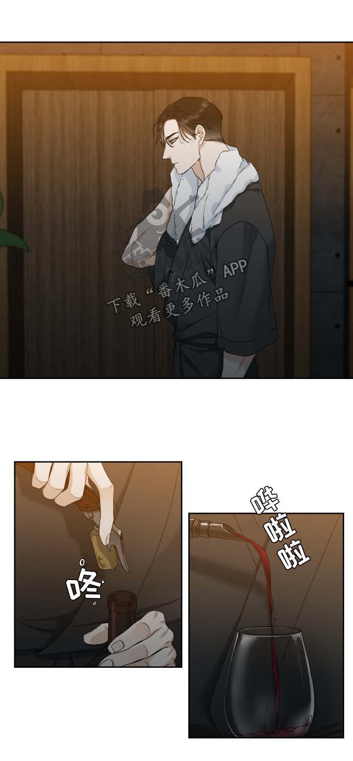 第18章：有意思
