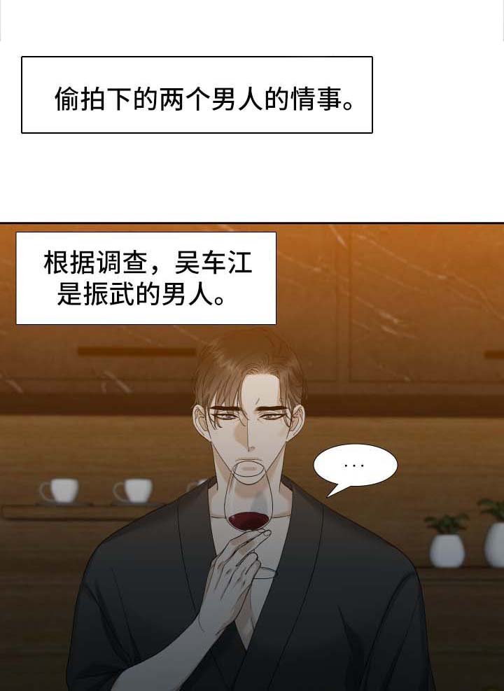 第18章：有意思