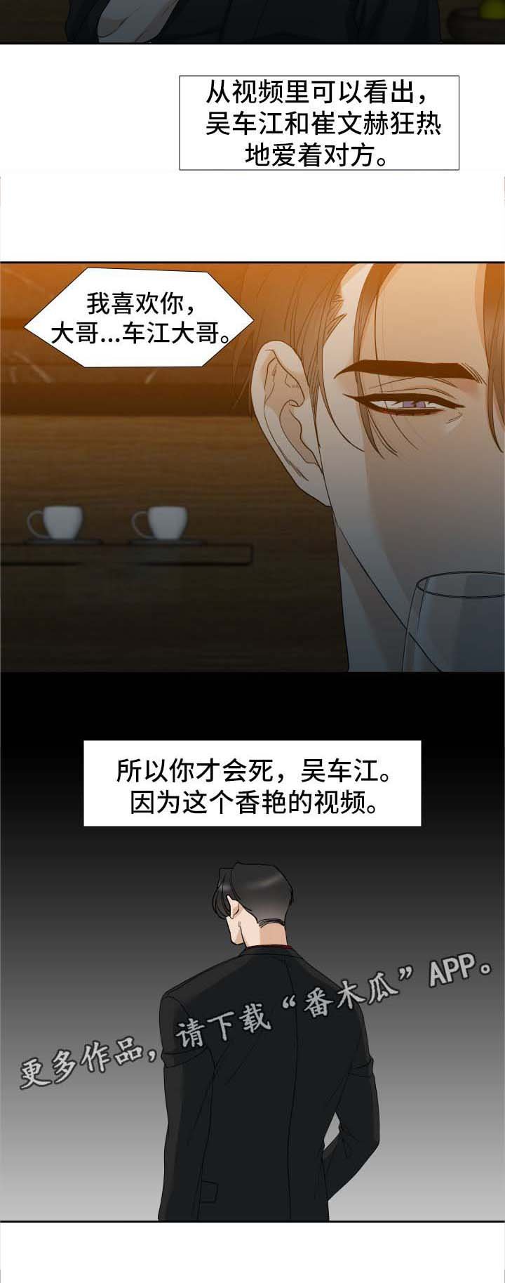 第18章：有意思