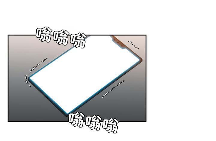 第21章：烂透了