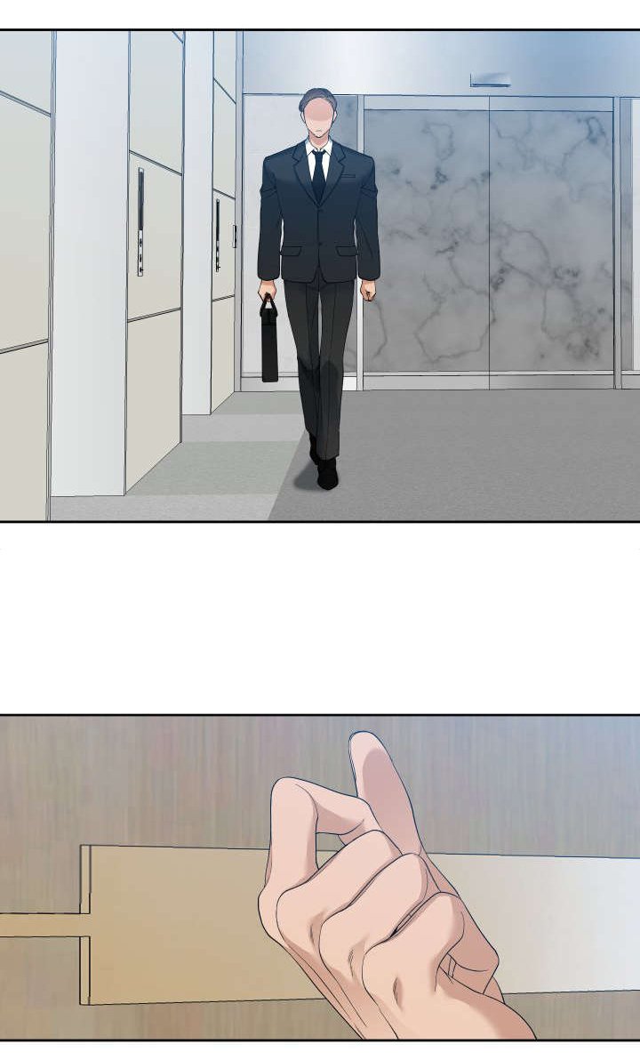 第3章：妻子