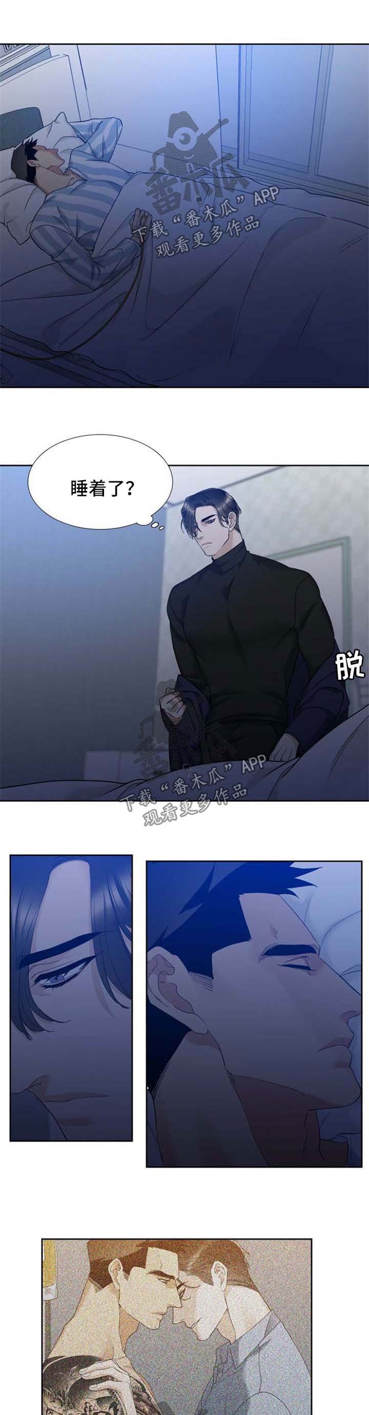 第39章：梦