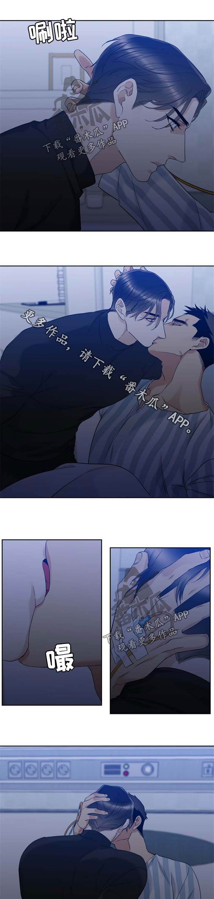 第39章：梦