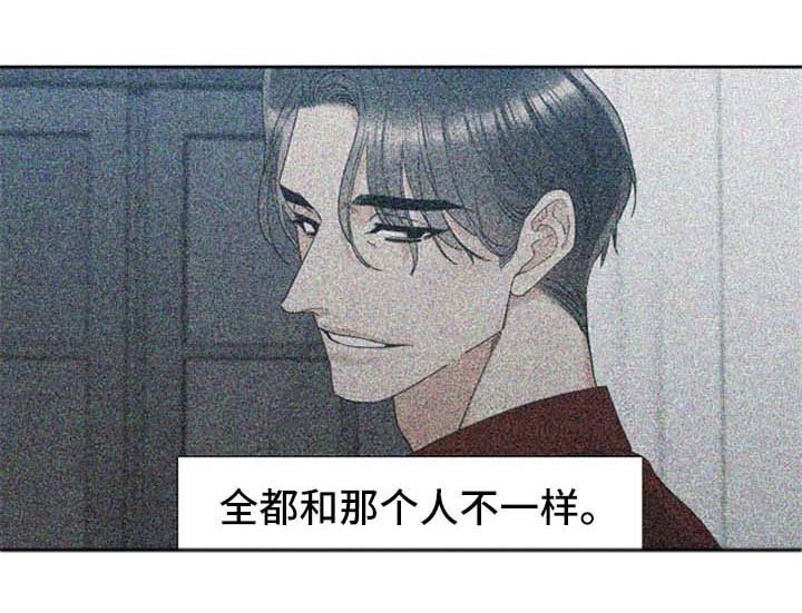 第40章：探病