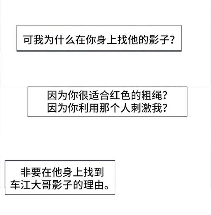 第40章：探病
