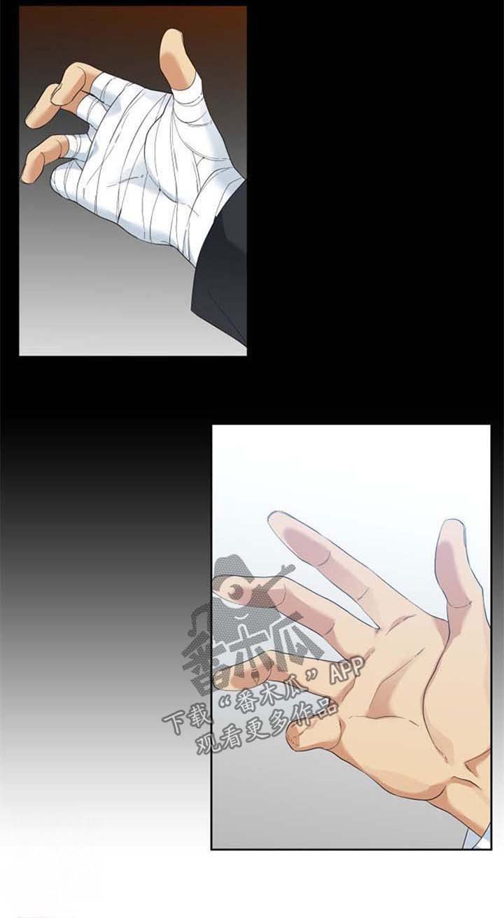 第42章：探病