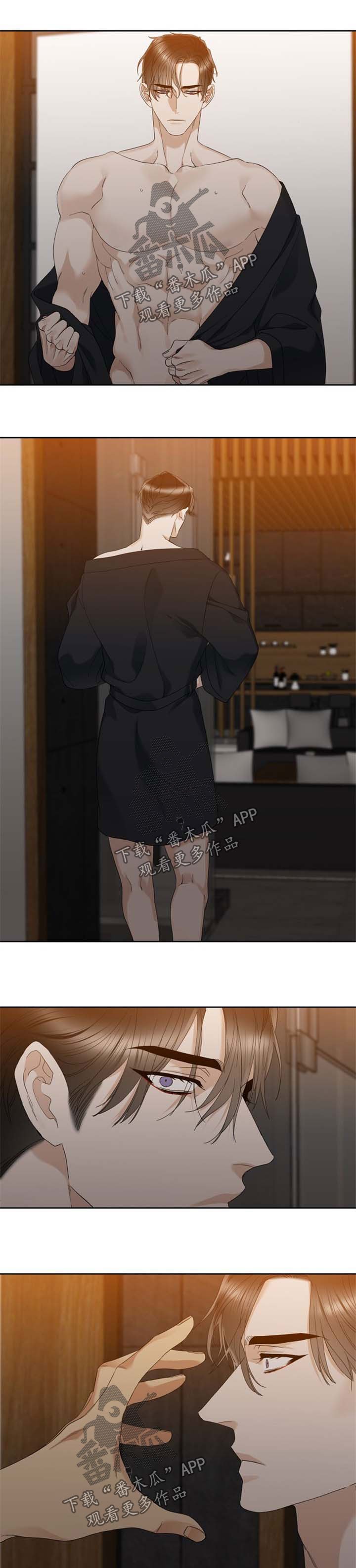 第46章：海啸