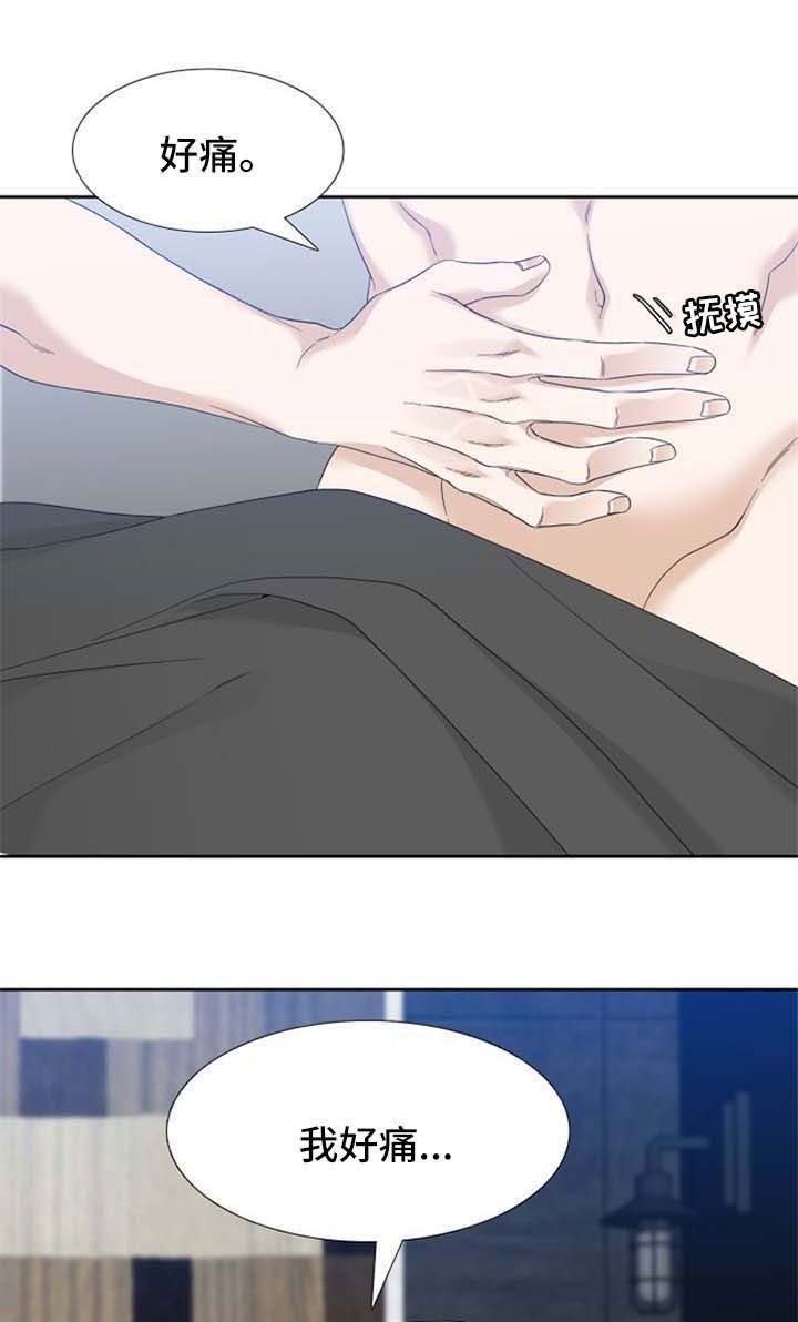 第47章：不是一般打手
