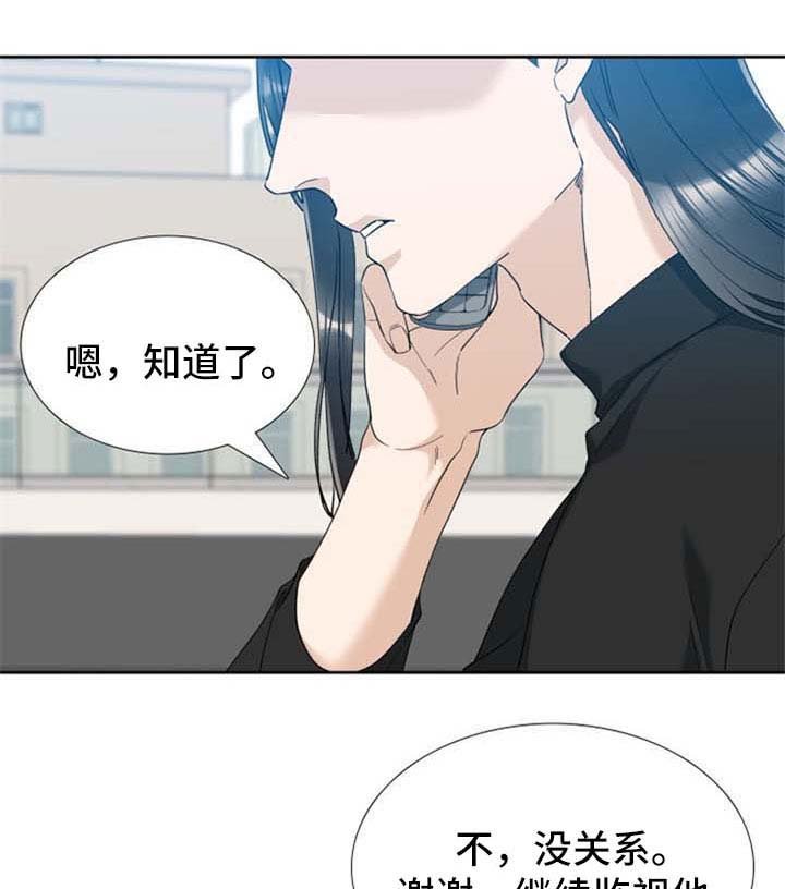 第48章：有客人来了