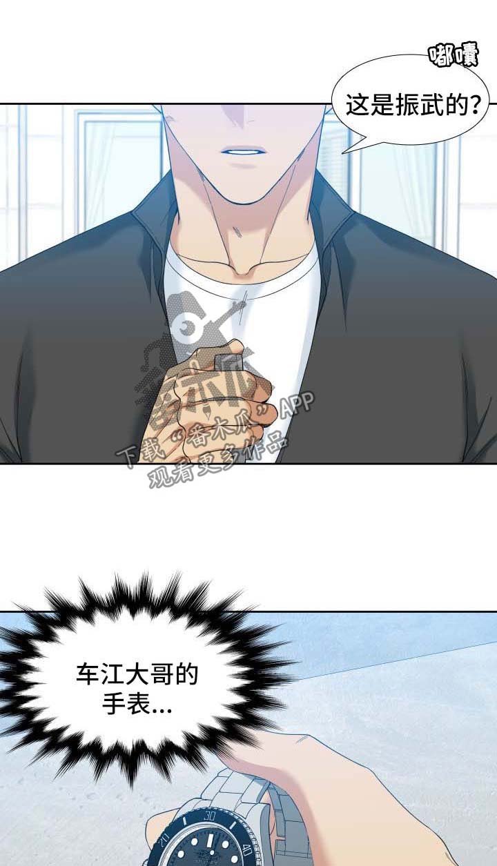 第50章：一定能做到