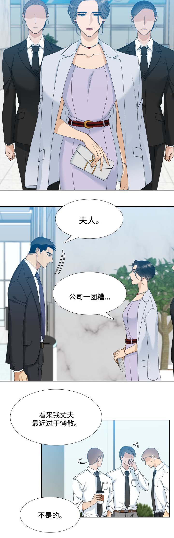 第7章：证据