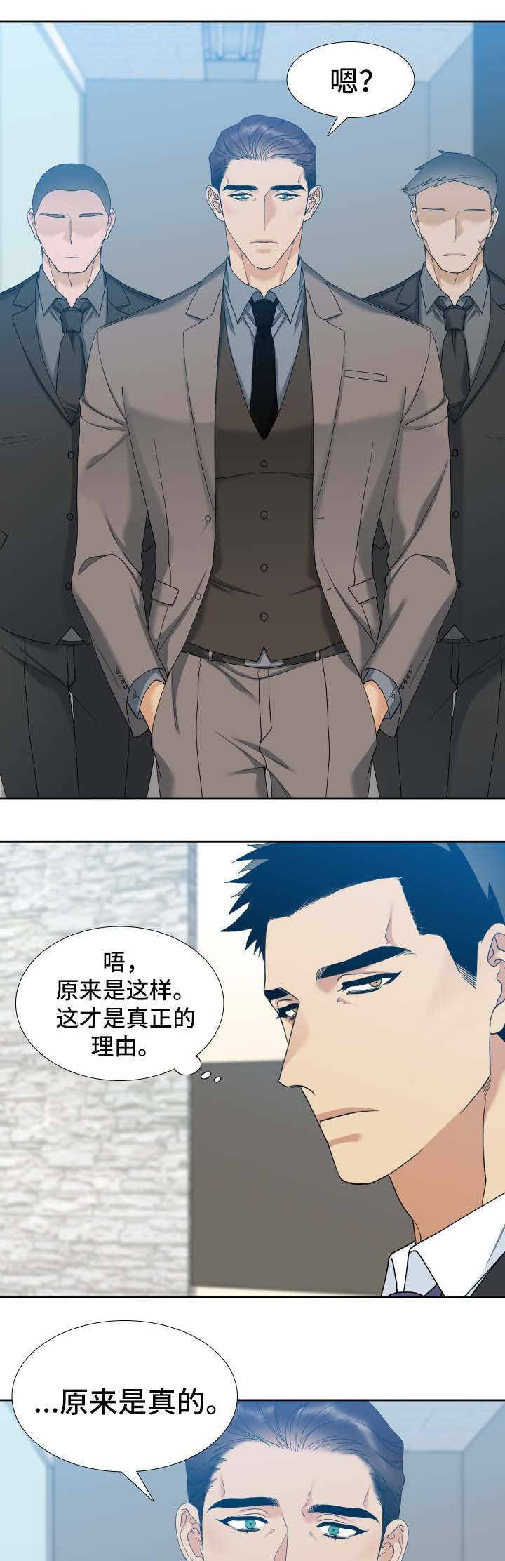 第9章：梦