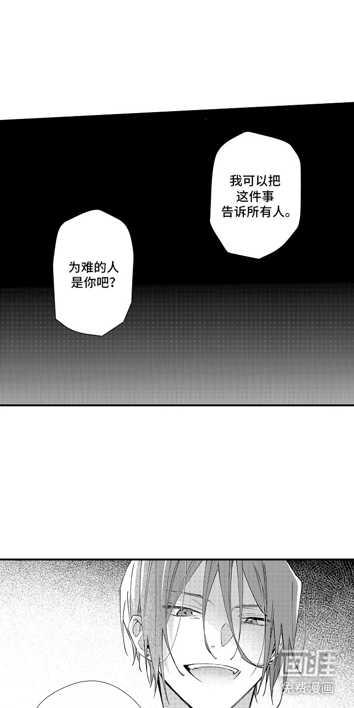 第10章：确实如此