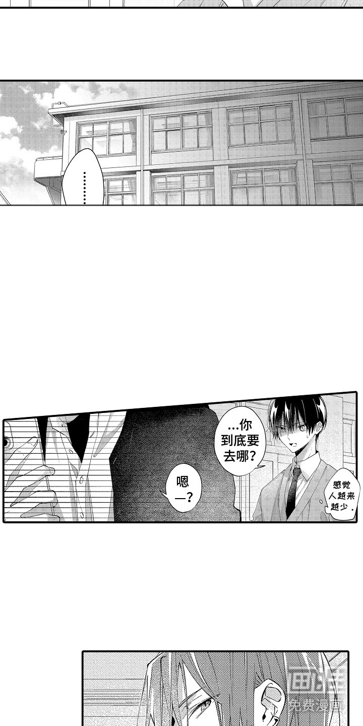 第10章：确实如此