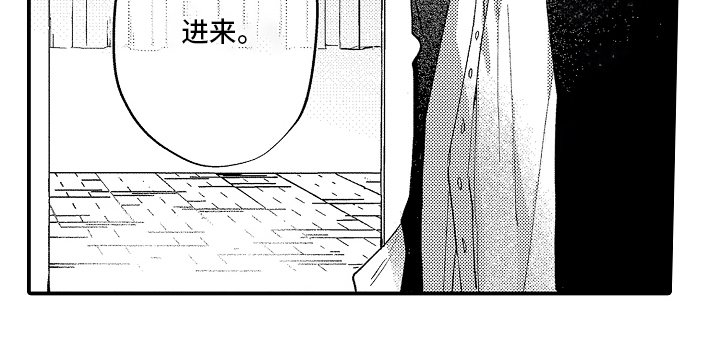 第10章：确实如此