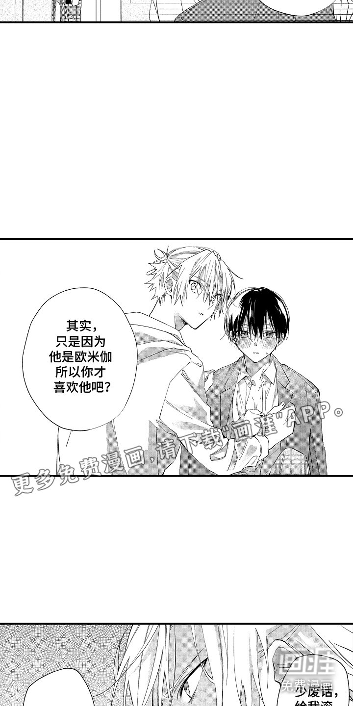 第13章：处分