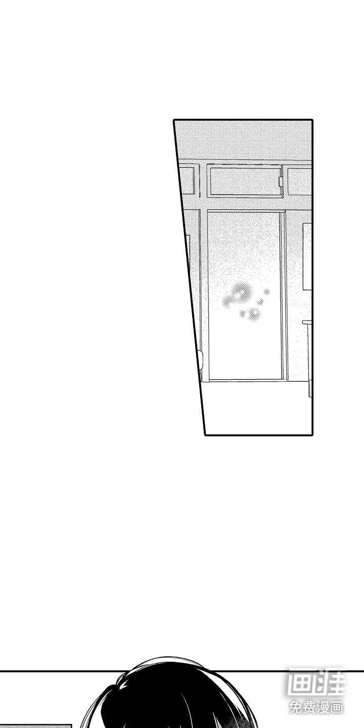 第13章：处分