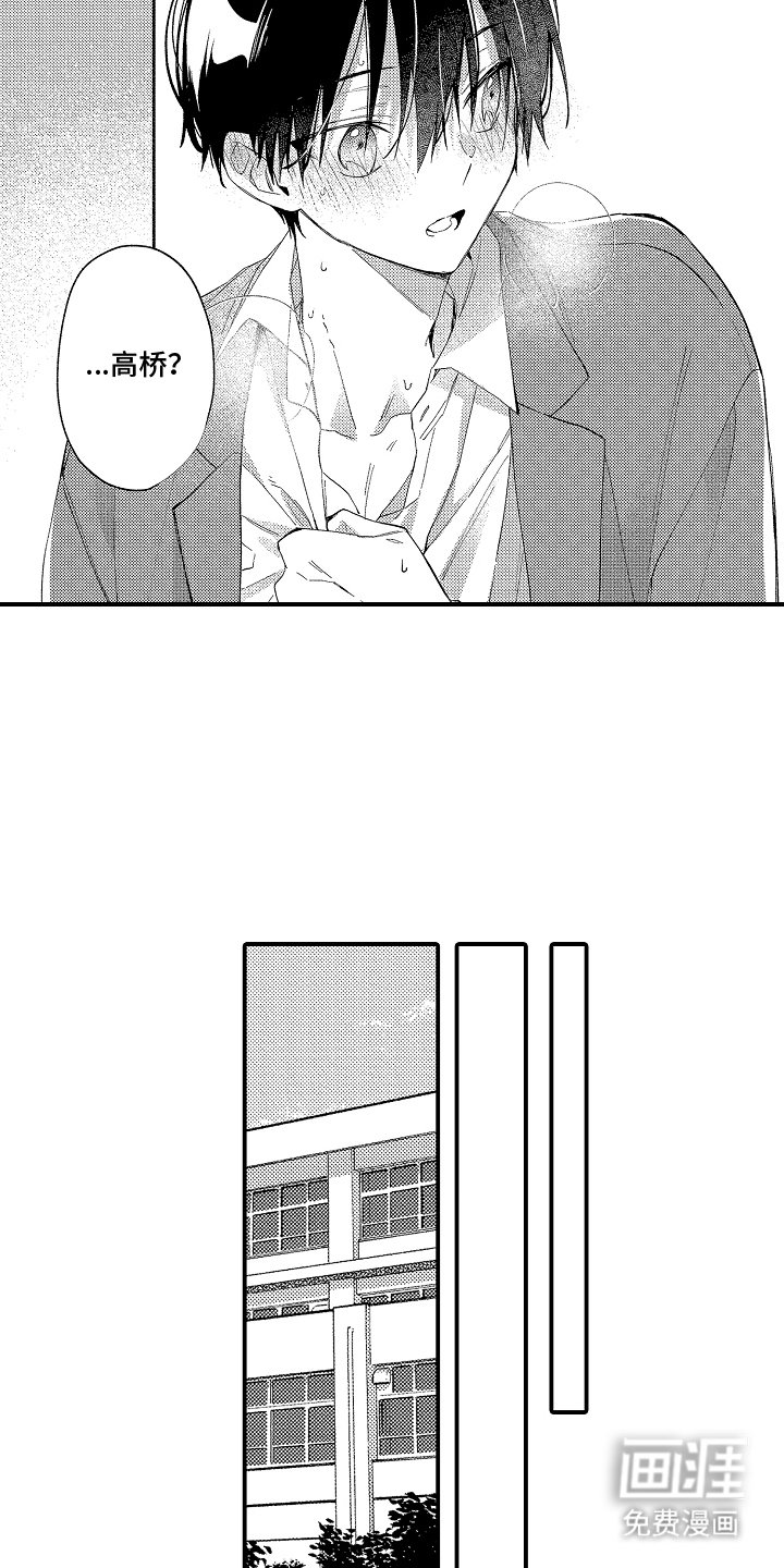 第13章：处分