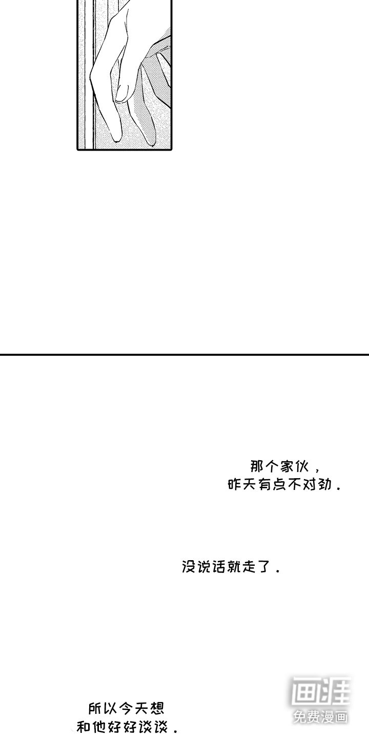 第13章：处分