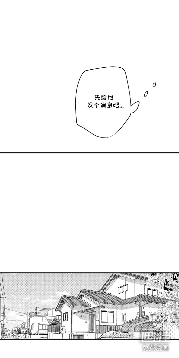 第13章：处分