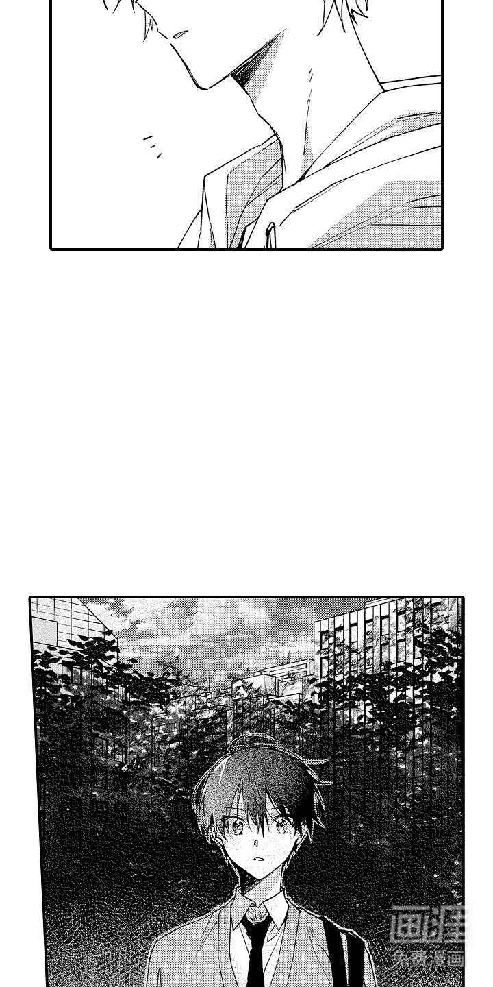 第16章：想怎么做