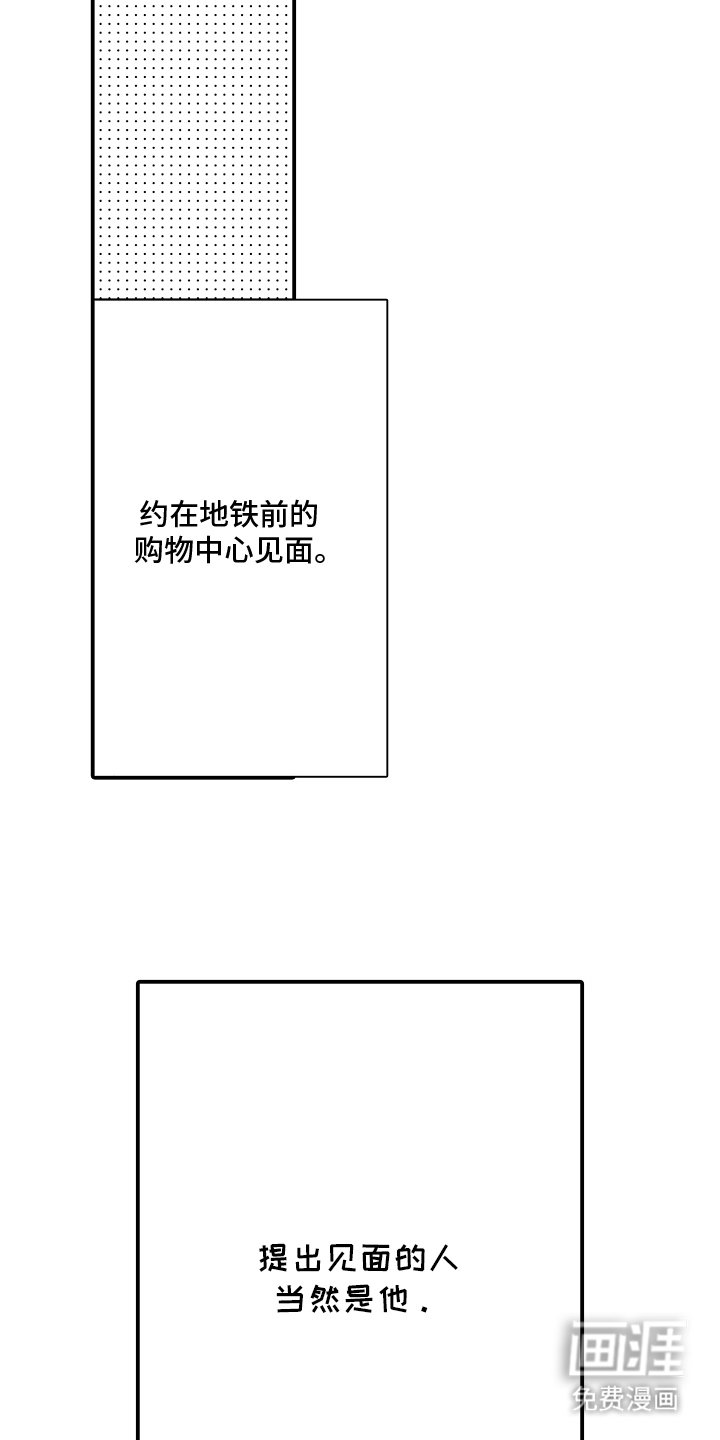 第7章：感觉还不错