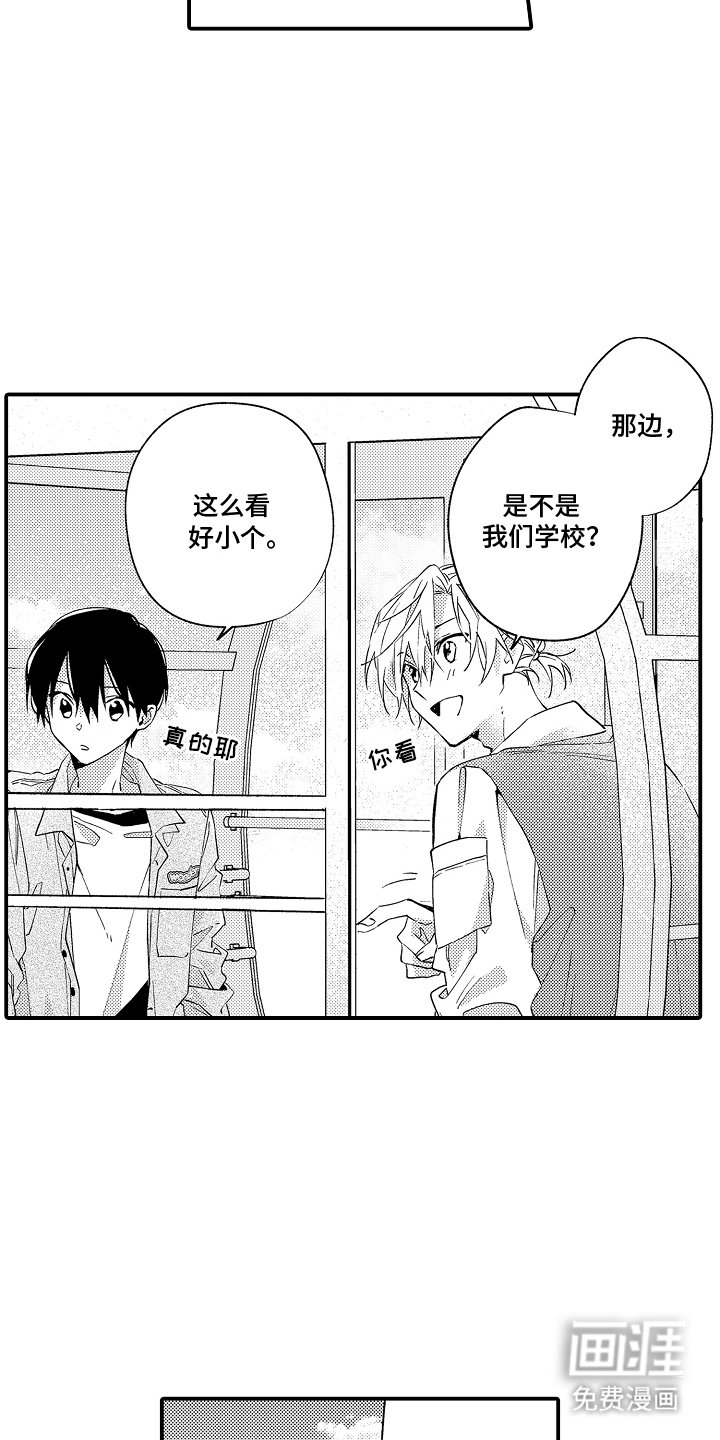 第9章：不会放弃