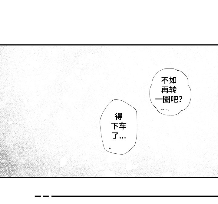 第9章：不会放弃