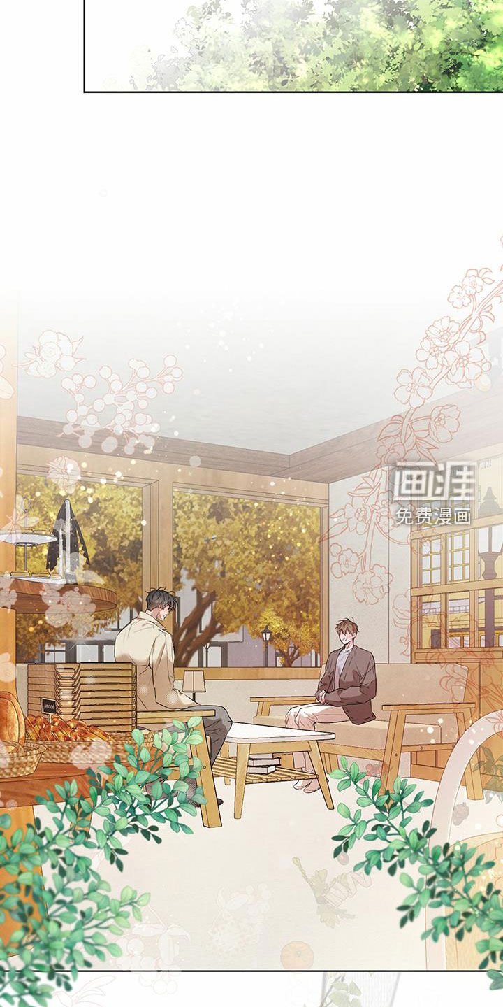 第100章：【番外】没人能妨碍我们