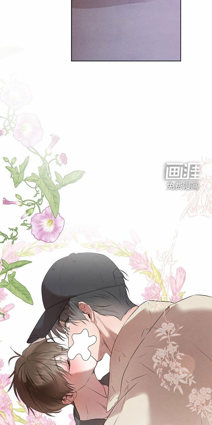 第101章：【番外】几个小时