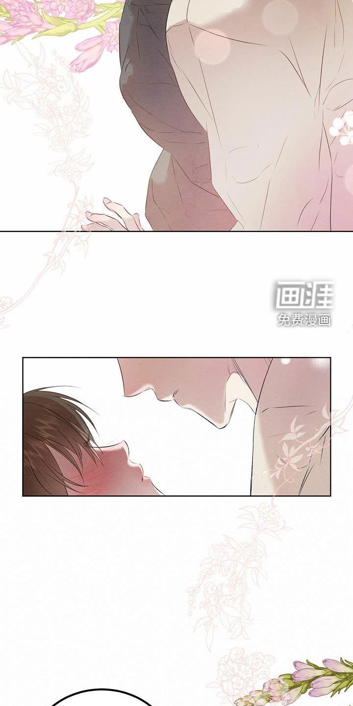第101章：【番外】几个小时
