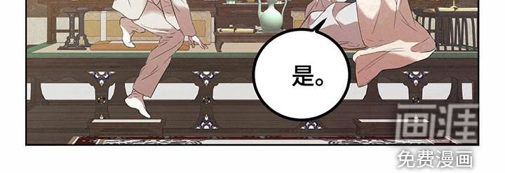 第102章：【番外】改掉习惯