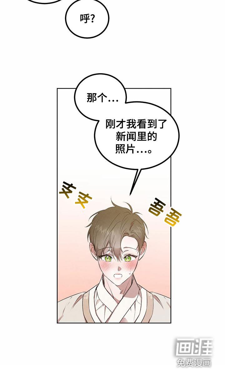 第102章：【番外】改掉习惯