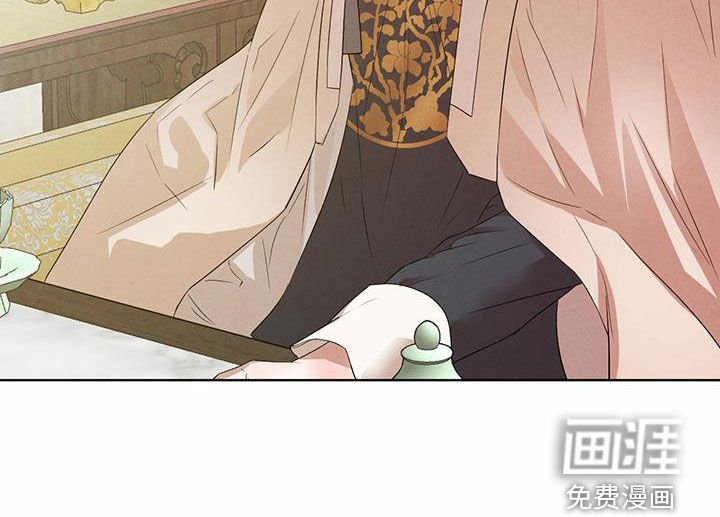 第103章：【番外】请求