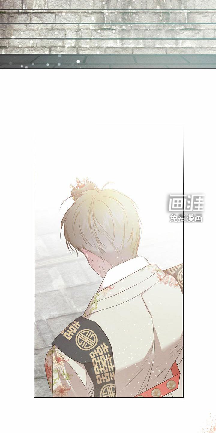 第105章：【番外】无法相信