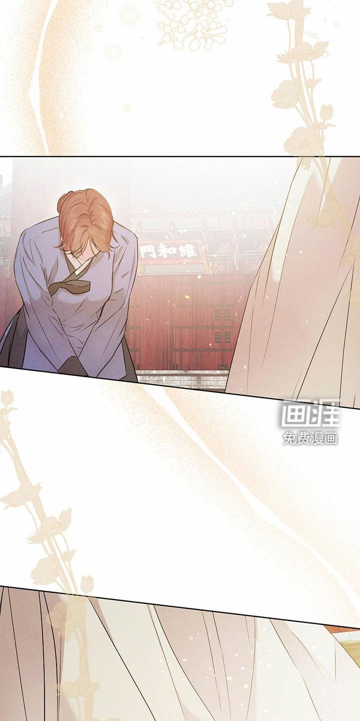 第105章：【番外】无法相信