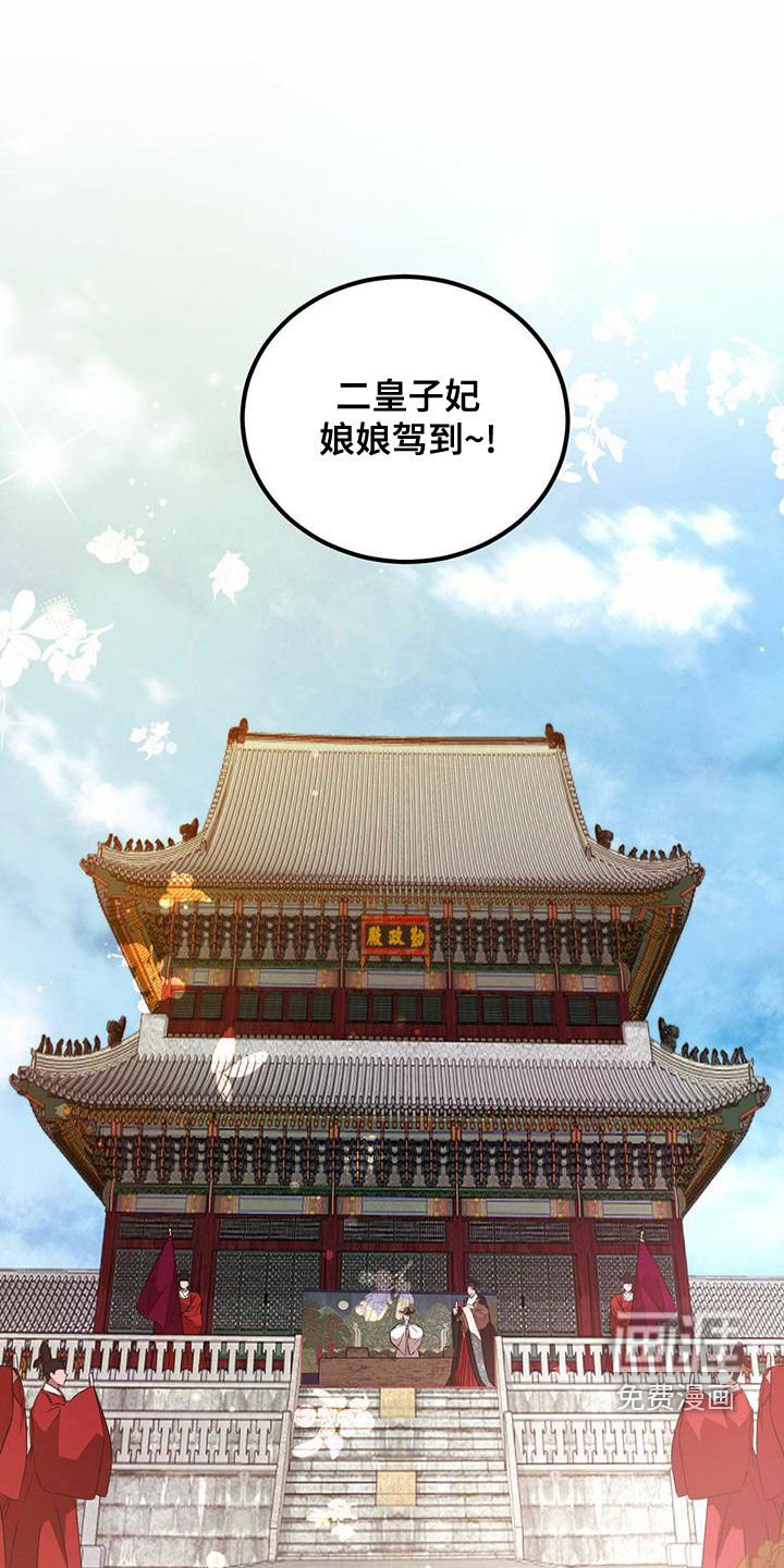 第106章：【番外】名场面