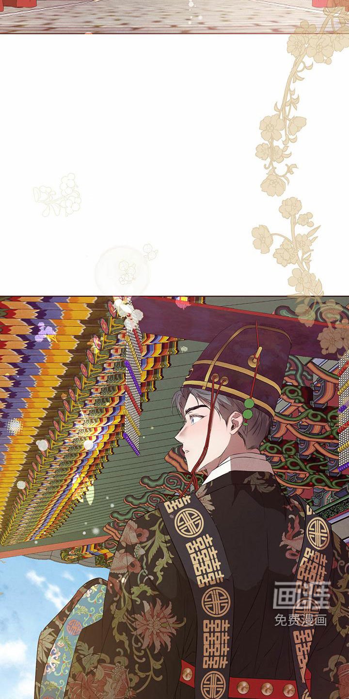 第106章：【番外】名场面