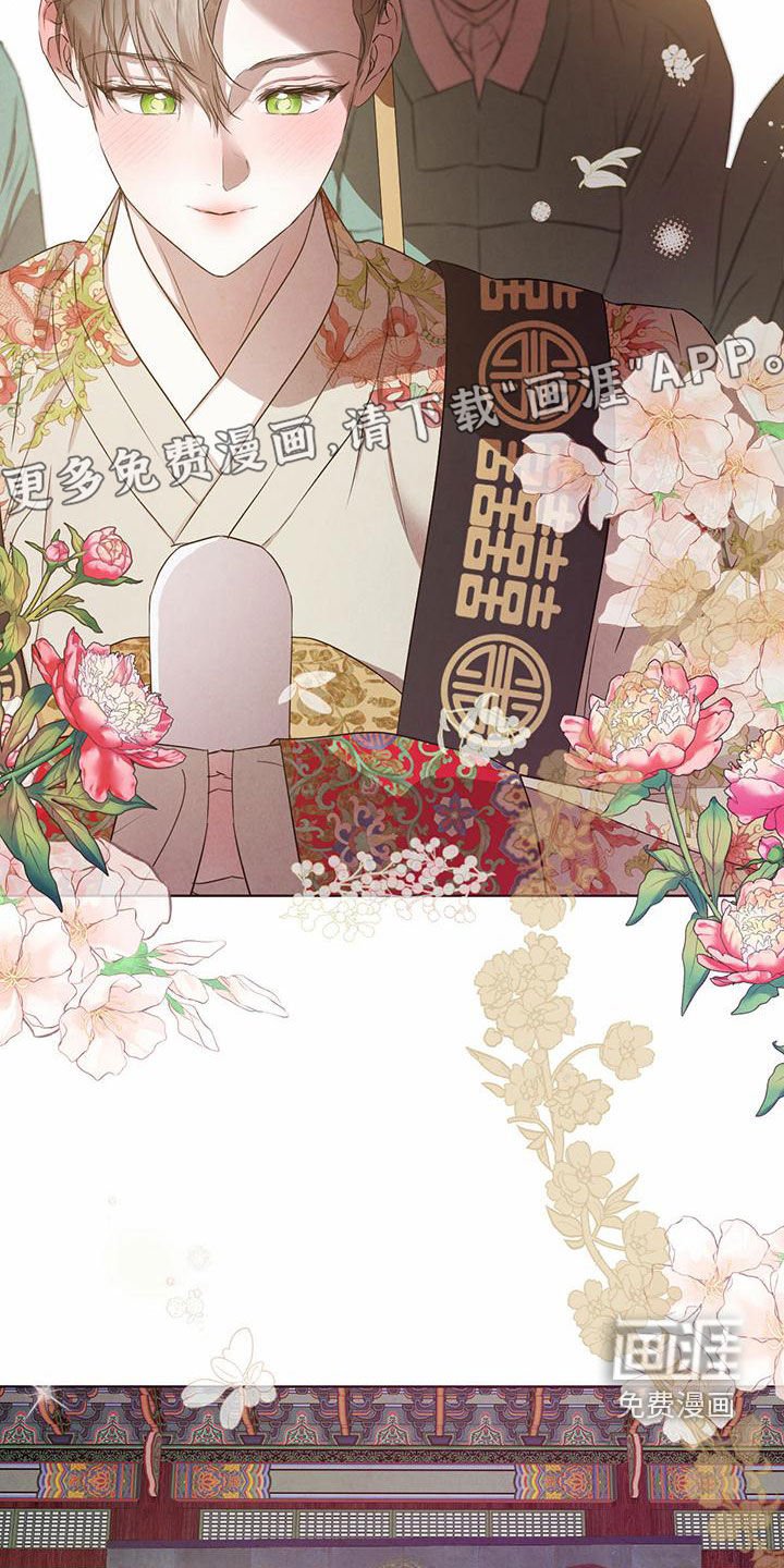 第106章：【番外】名场面