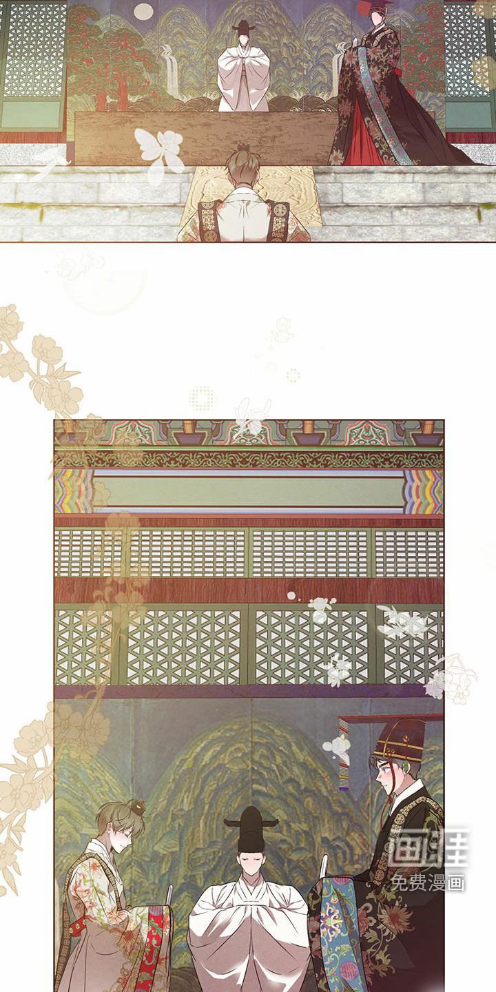 第106章：【番外】名场面