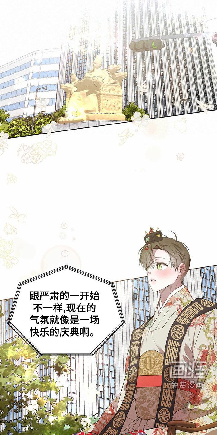 第106章：【番外】名场面