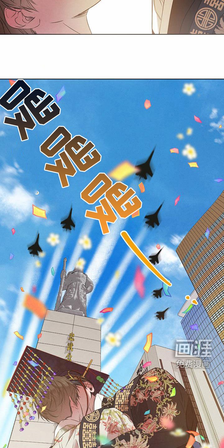 第106章：【番外】名场面