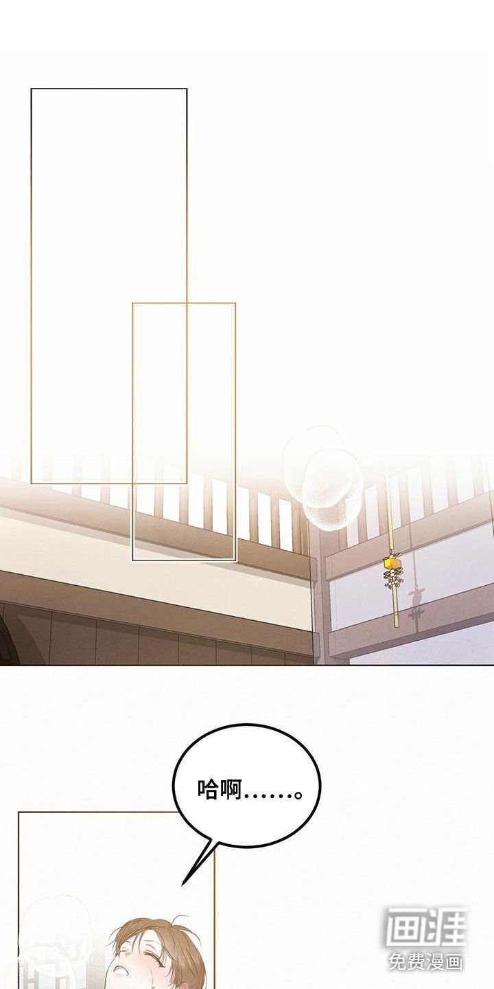 第107章：【番外】婚戒