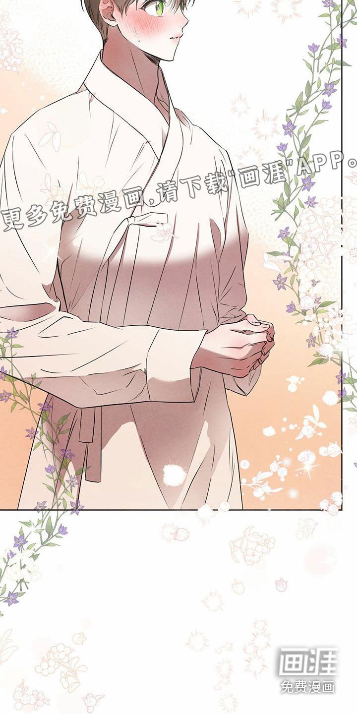第107章：【番外】婚戒