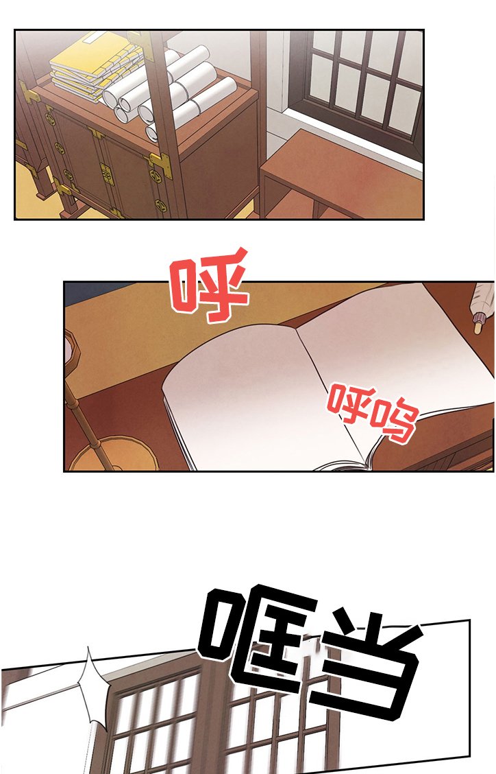 第14章：学习的力量